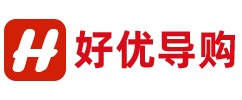 好优导购
