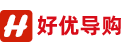 好优导购